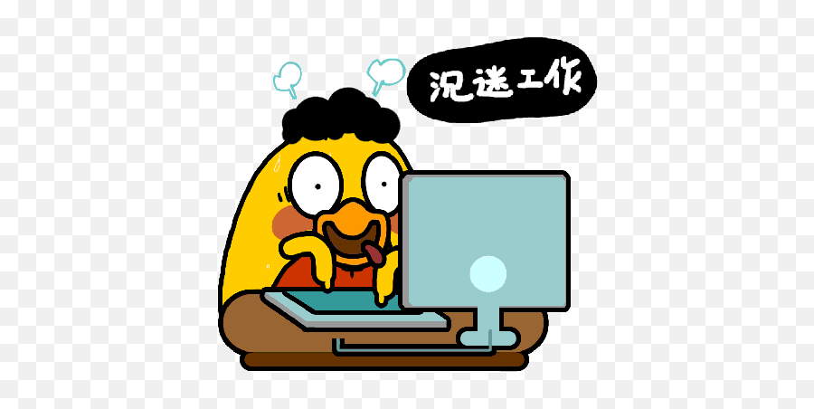 16 The Mean Chicken Emoji Gif U2013 100000 Funny Gif Emoji - Smart Device,Facebook Emoticons Laptop