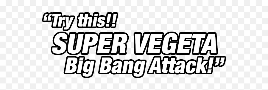 Awakened Ur Super Attack Supreme - Super Saiyan Vegeta Emoji,[outburst Of Emotions] Vegeta & Bulma