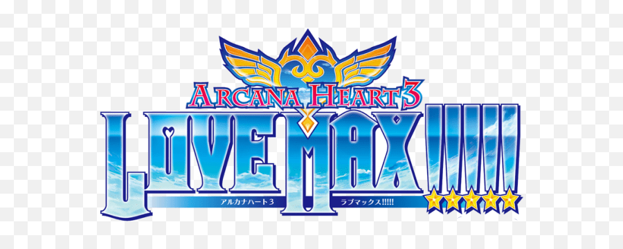 Arcana Heart 3 Love Max Pc Review - Arcana Heart 3 Love Max Six Stars Examu Emoji,How To Make Steam Emoticon Art Hearts