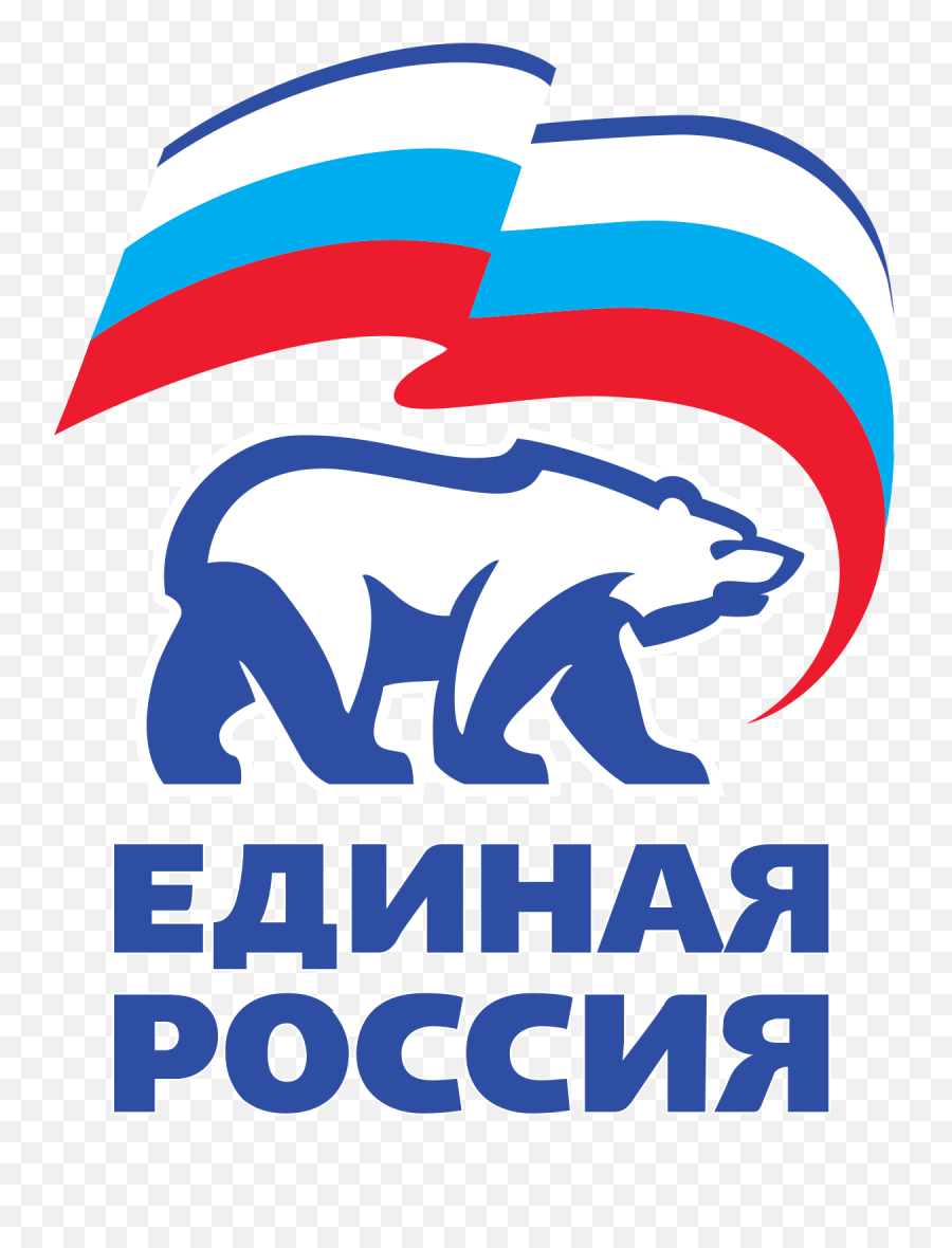 United Russia - Wikipedia Emoji,Putin Birthday Emojis