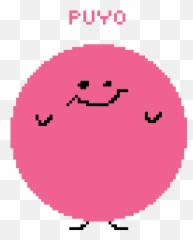 Kirbo - Boiu0027s Gallery Pixilart Emoji,Crane Emoticon Art