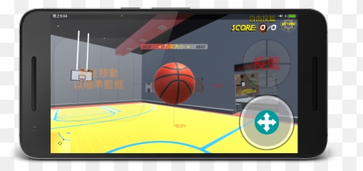 Basketball Total Free Shot - Android Download Taptap Smartphone Emoji,Sports Mania Emoji