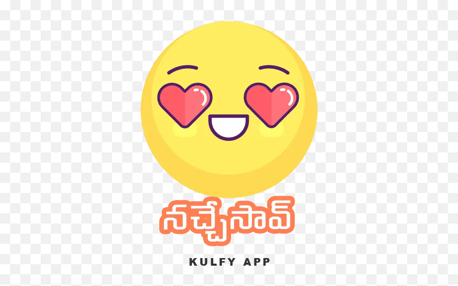 Nacchesav Sticker - Happy Emoji,I Like You Emoji