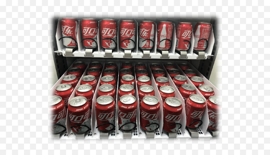 Slush Machine Vending Machine Emoji,Drinking Energy Drink Emoticon