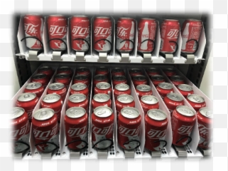 Slush Machine Vending Machine Emoji,Drinking Energy Drink Emoticon