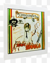 Jah Shaka U2013 The Commandments Of Dub Rewind Forward Emoji,Facebook Emoticons Shaka