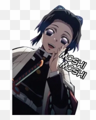 Kimetsu No Yaiba Sticker Pack - Stickers Cloud Emoji,Anime Where The Mc Has No Emotions