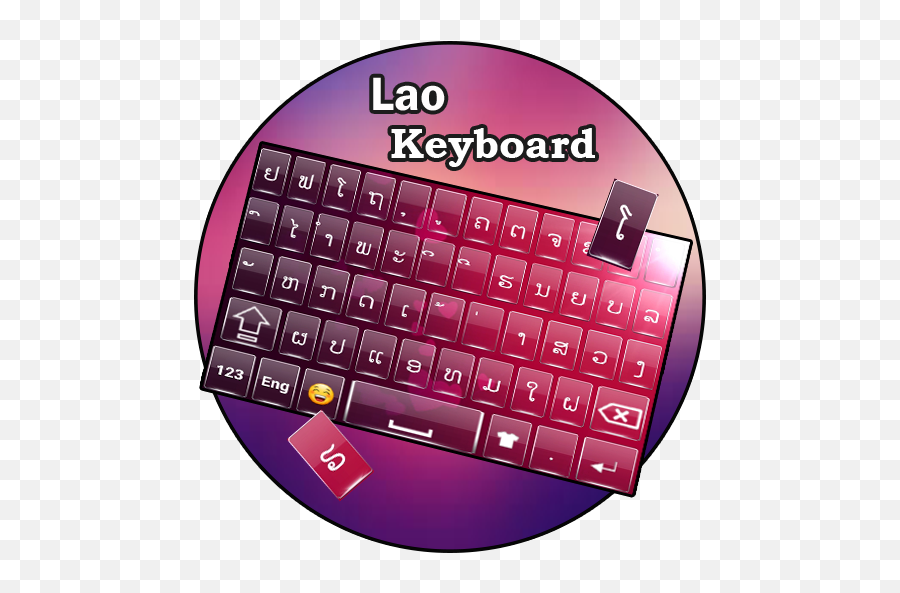 Lao Keyboard Laos Typing App U2013 Apps Bei Google Play - Office Equipment Emoji,How To Make Emojis On Computer Keyboard