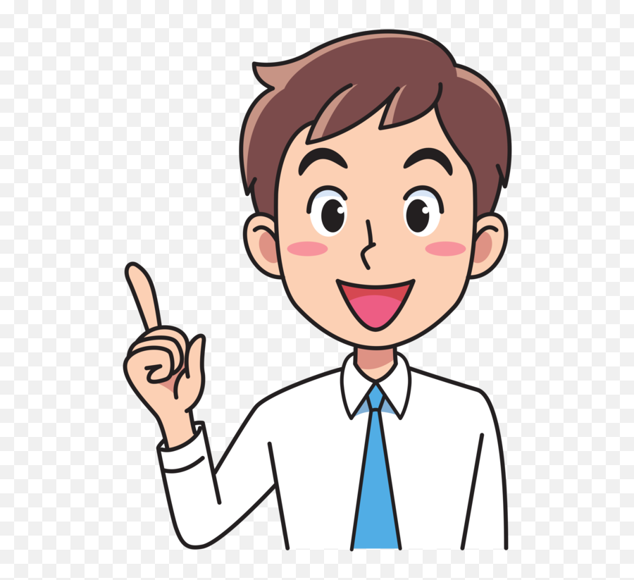 Emotioncommunicationhuman Png Clipart - Royalty Free Svg Png Person Clipart Emoji,Man Emotion Progression Cartoon