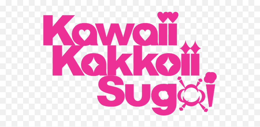 Kawaii Kakkoii Sugoi - Kawaii Japanese Magazine Png Emoji,Real Emotion Theatrhythm