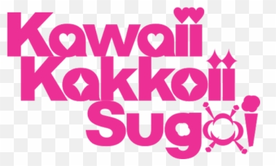 Kawaii Kakkoii Sugoi - Kawaii Japanese Magazine Png Emoji,Real Emotion Theatrhythm