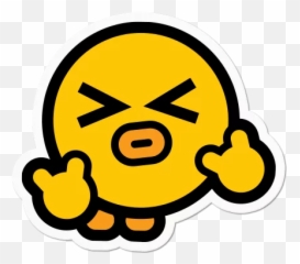 Telegram Sticker From Collection Quackyou Emoji,Cough Emoji