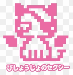 Lolita Kawaii Ddlg Aesthetic - Language Emoji,Kawqii Emoticon Panties
