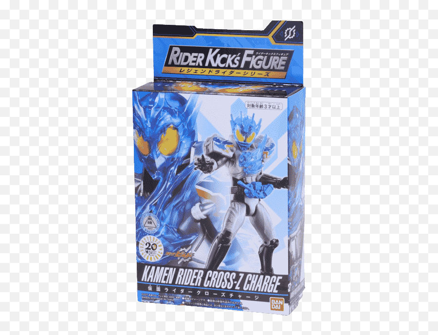 Kamen Rider Build Rkf Legend Rider - Kamen Rider Cross Z Toys Emoji,Kamen Rider Decade Violent Emotion Figuarts