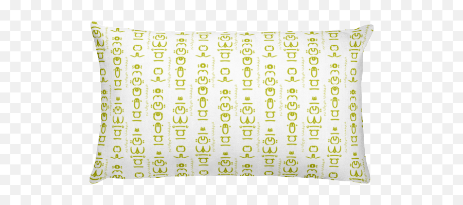 Fts White And Gold Rectangular Pillow American Made Boy - Decorative Emoji,Justice Emoji Pillow