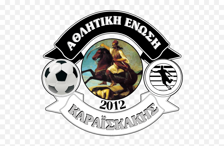 Ae Karaiskakis Football Club - My Philosophy Football Emoji,Vibe Check Emoji Comes Out Of Computer