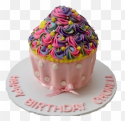 Giant Cupcake Cake U2013 Sugar Street Boutique - Cake Decorating Supply Emoji,Emoji Icing Decorations