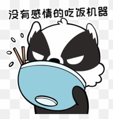 17 Cute Animal Expression Picture Emoji Gif U2013 100000,Animal Emojis