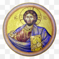 Gwot U2014 With Both Hands U2014 With Both Hands - Cefalù Cathedral Emoji,Ornery Face Emoticon