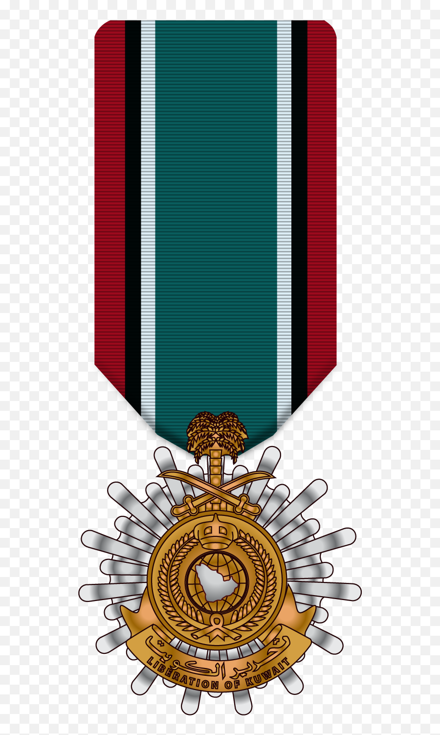 Kuwait Liberation Medal - Illustration Clipart Full Size Emoji,Scout's Honor Emoji