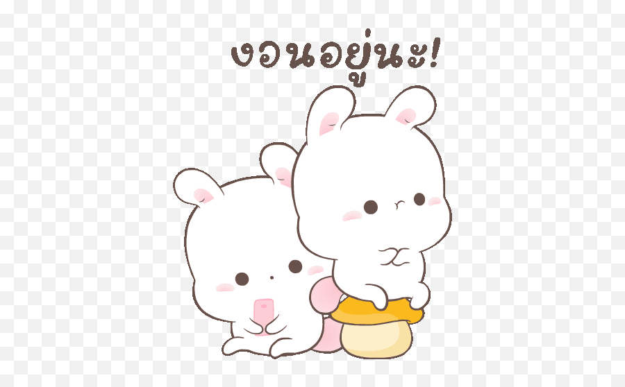Cute Love Gif - Happy Emoji,Bunny Hugged Emoticon