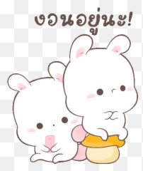 Cute Love Gif - Happy Emoji,Bunny Hugged Emoticon