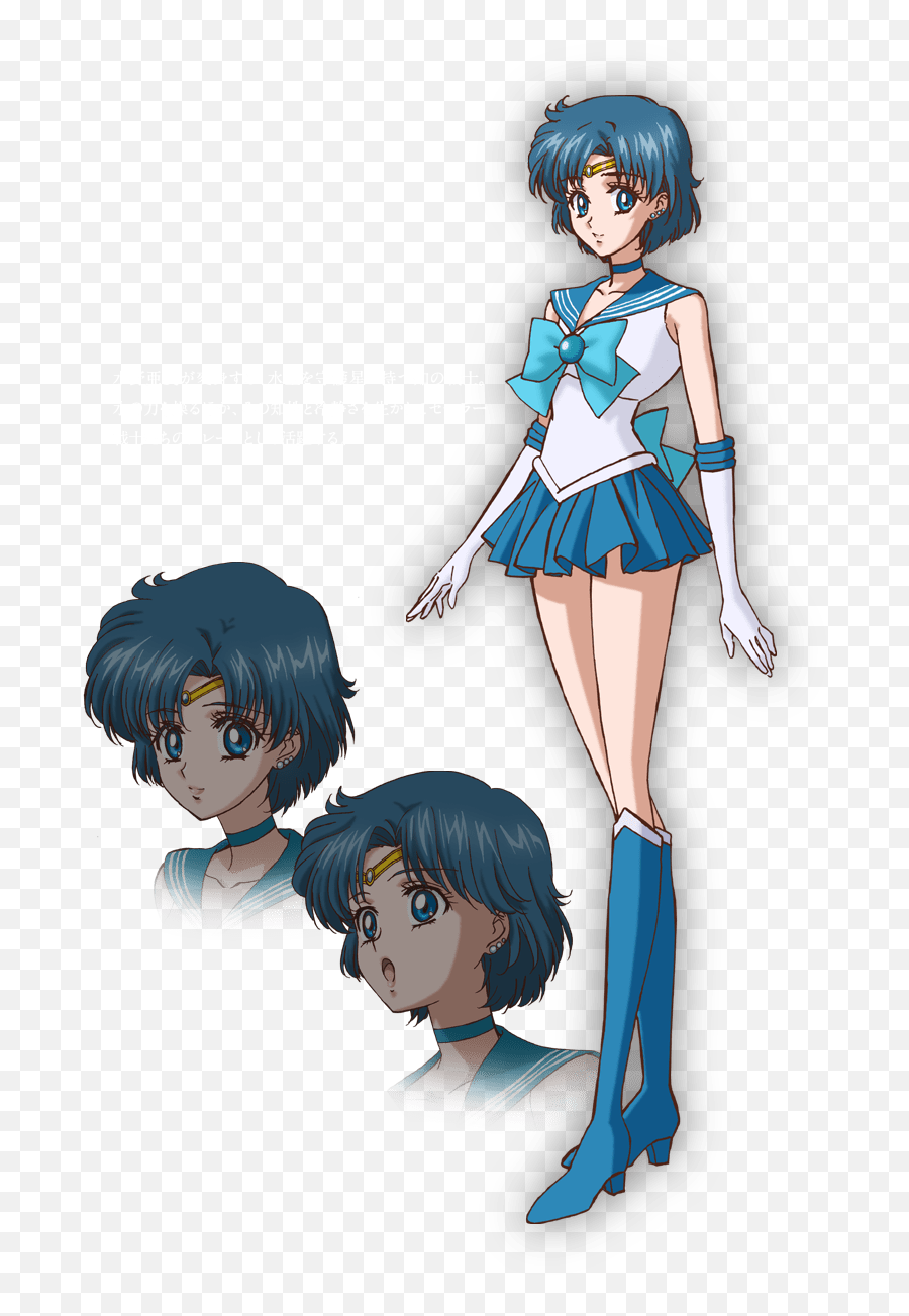 New Sailor Moon Crystal 2014 Anime Character Designs Air - Ami Sailor Mercury Emoji,Sailor Moon Mars Emoticons