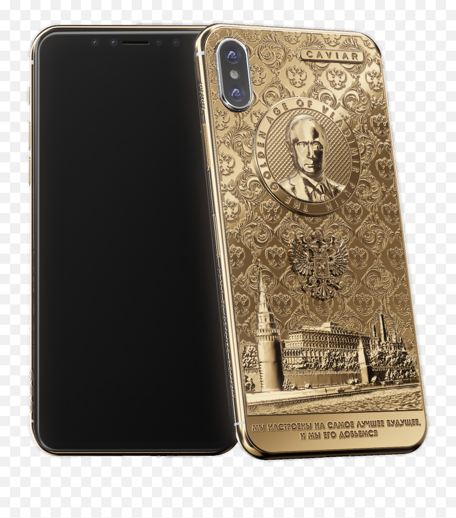 This Putin Iphone X Is Perfect For Donald Trump U2014 Steemit Emoji,Putin Birthday Emojis