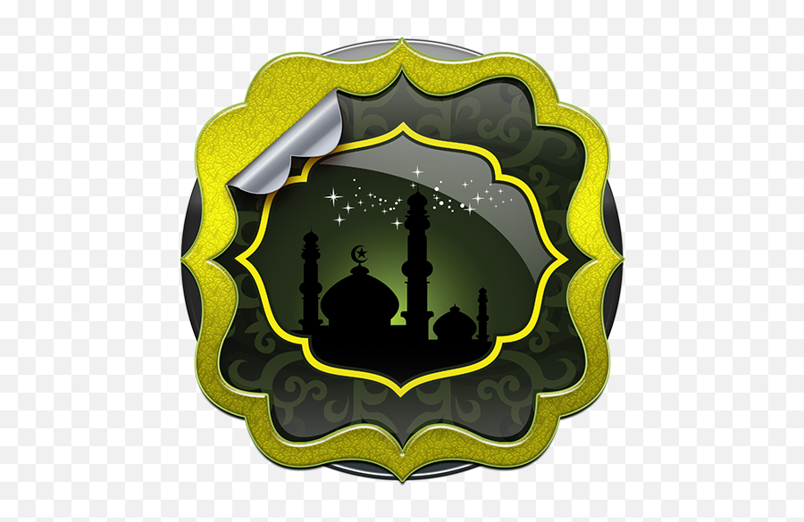 Muslim Live Wallpaper - Ramadan Emoji,Muslim Emoji Keyboard