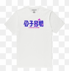 Harmony Tee - Short Sleeve Emoji,Vader Emotions Shirt