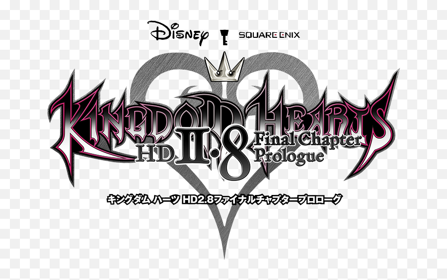 Kingdom Hearts Despite Everything - Kingdom Hearts Logo Png Emoji,Monsters Inc. Unversed Emotion Screams