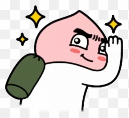 Love Story - Stickers For Whatsapp Cute Blushy Emoji,How To Make Kakaotalk Emoticons