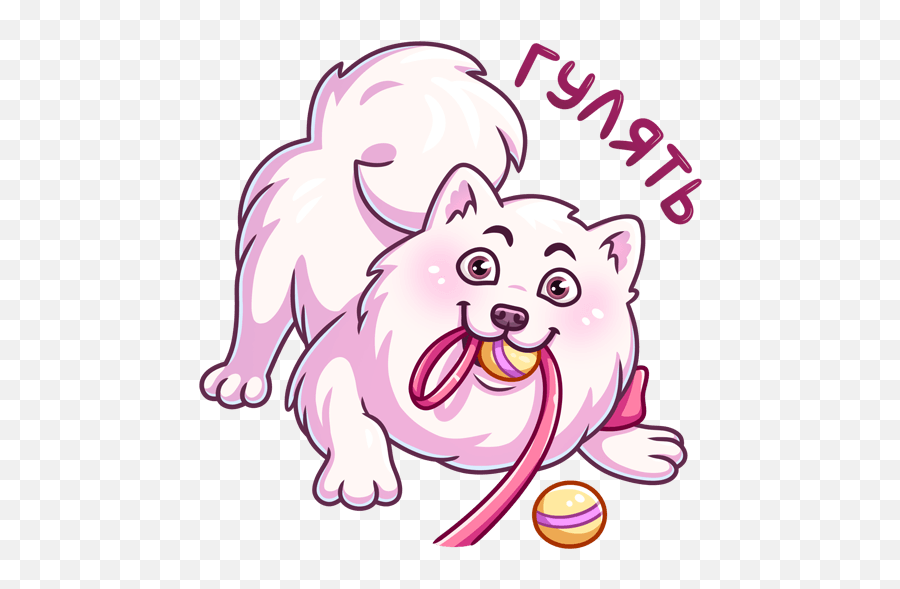 64win 56677 - Happy Emoji,Huiro’s Llama Emoticons