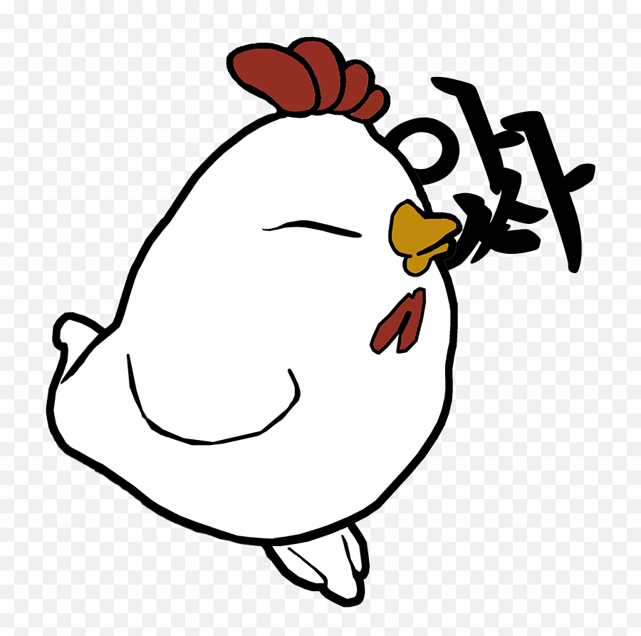 Chickens Emoticon - Happy Emoji,Chicken Emoticon