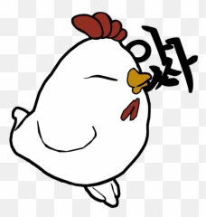 Chickens Emoticon - Happy Emoji,Chicken Emoticon