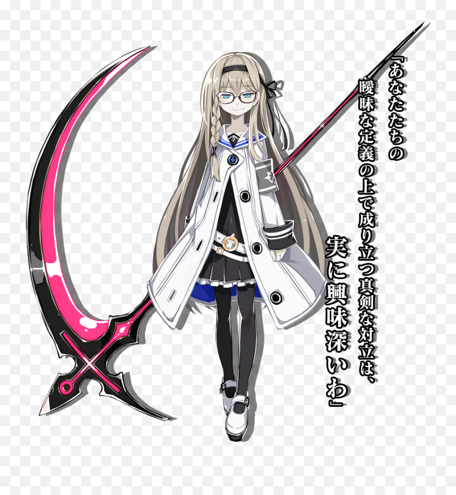 Gretel Mary Skelter Nightmares Wiki Fandom Emoji,Emojis Hetzel And Gretel Gretel Mary Skelter Nightmares Wiki Fandom Emoji,Emojis Hetzel And Gretel