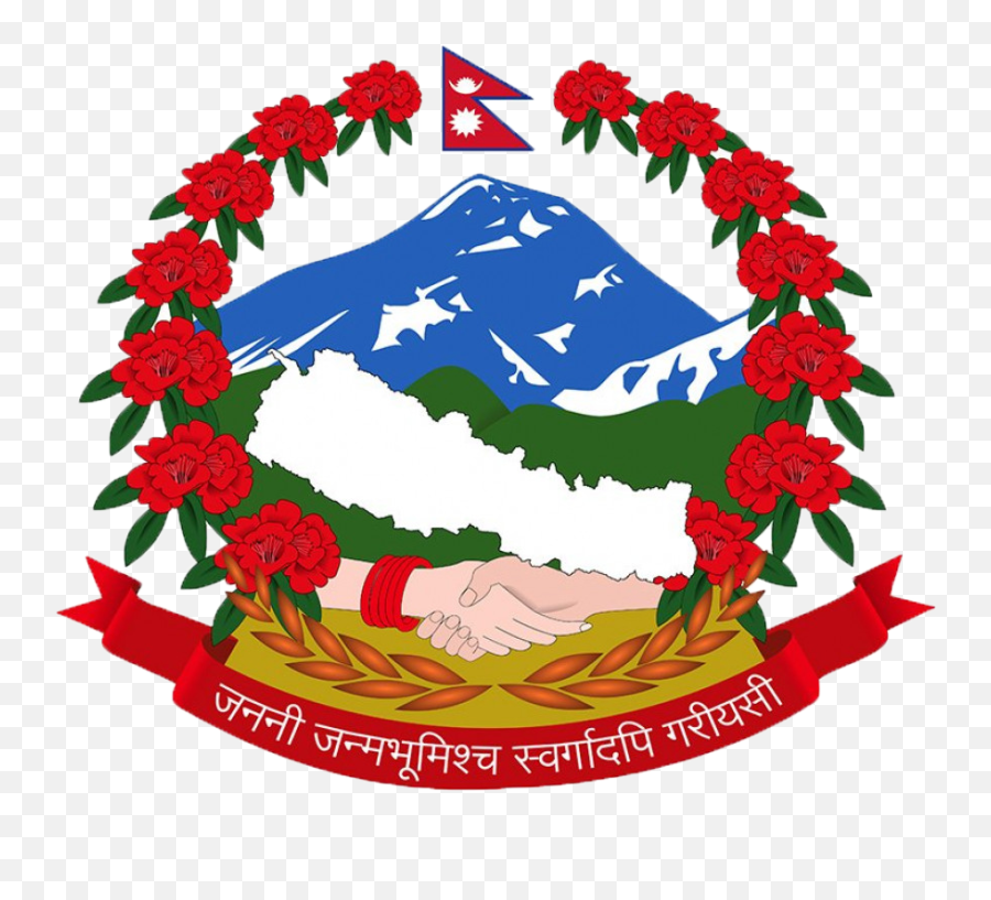 High Resolution Nepal Government Logo Emoji,Tiamo Emotion Perfume