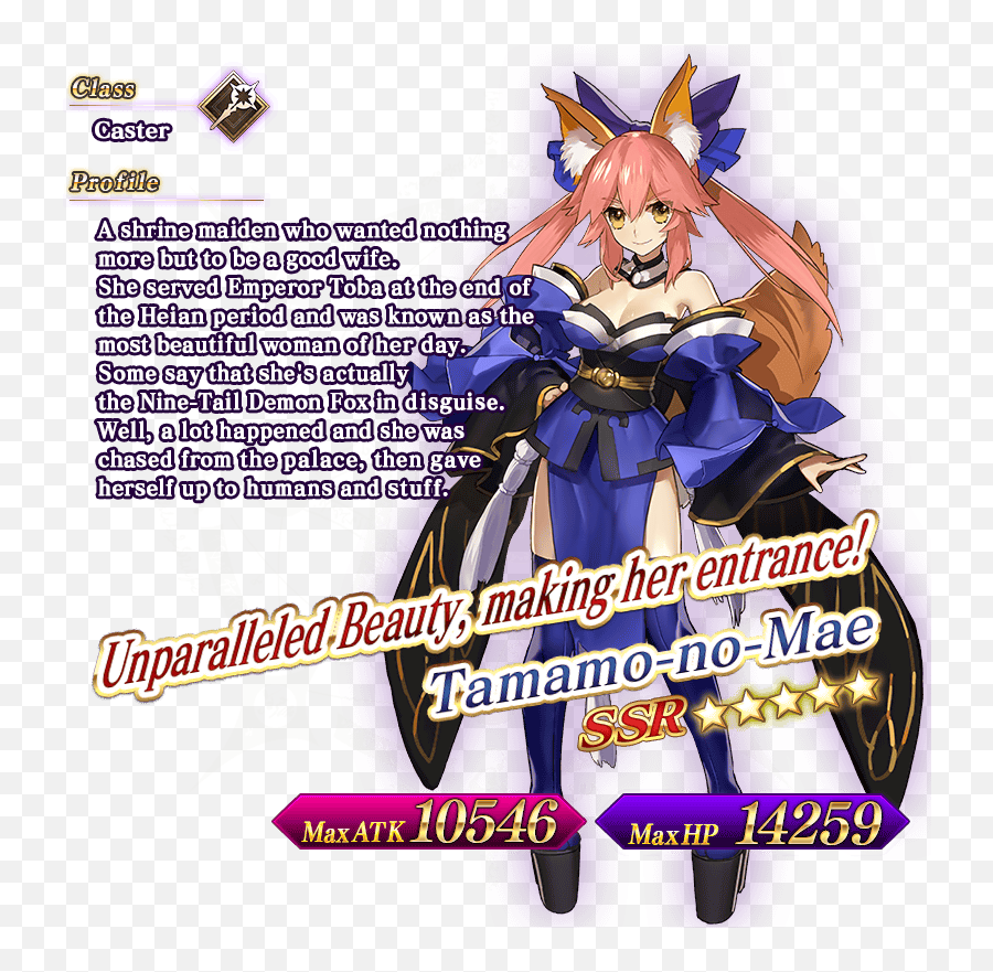 Order - Fate Grand Order Tamamo No Mae Emoji,No Emotion For Rolling Gacha Fgo