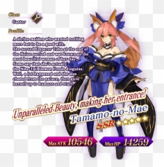 Order - Fate Grand Order Tamamo No Mae Emoji,No Emotion For Rolling Gacha Fgo