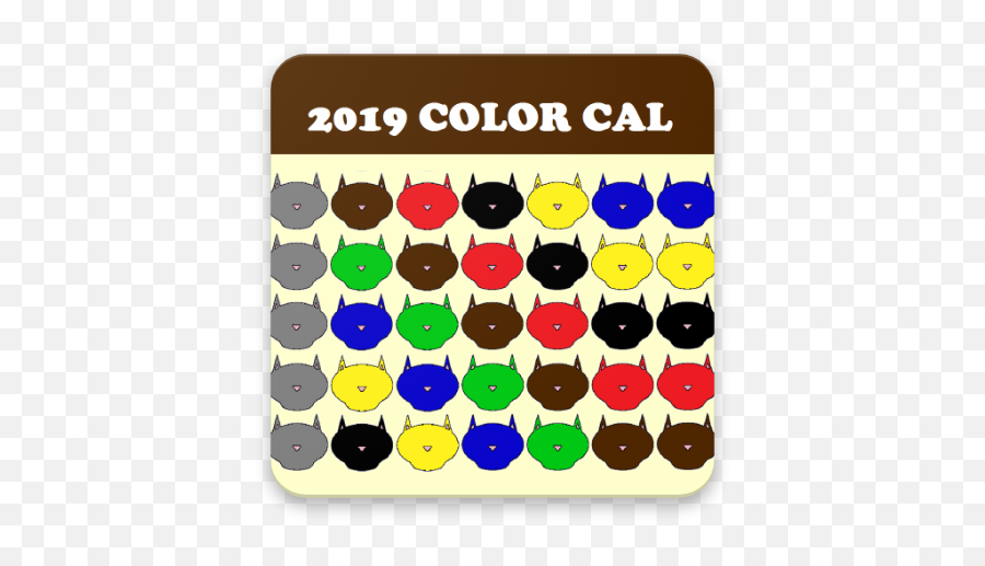 Usps Coded Calendar Carriers Pc - Color Coded Postal 2020 Calendar Emoji,How To Get More Emoticons For Android Calendar