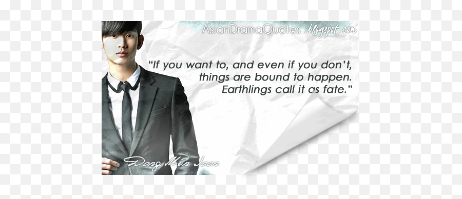 Done With Drama Quotes - Kim Soo Hyun Photos Download Emoji,When You Show Your Emotion You Are Dramatic Quote