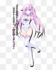 Nepgear And Purple Sister Neptune And 1 More Drawn By Emoji,Neptunia Histy Emoticons