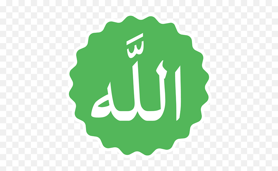 Download Islamic Stickers All In One - Islam Stickers For Whatsapp Emoji,Muslim Emoji Keyboard