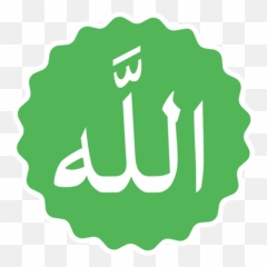 Download Islamic Stickers All In One - Islam Stickers For Whatsapp Emoji,Muslim Emoji Keyboard