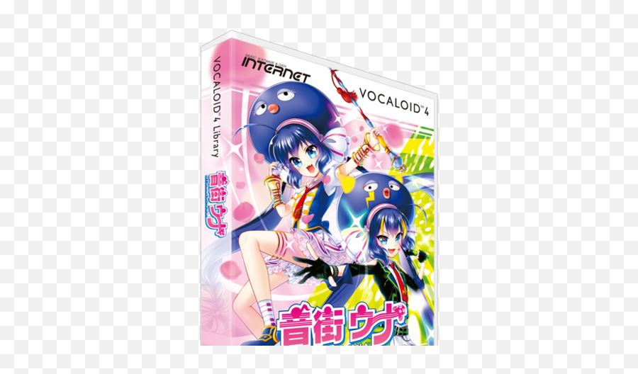 Otomachi Unaoriginal Songs List Vocaloid Wiki Fandom - Otomachi Una Box Art Emoji,Emotion Express Vocaloid