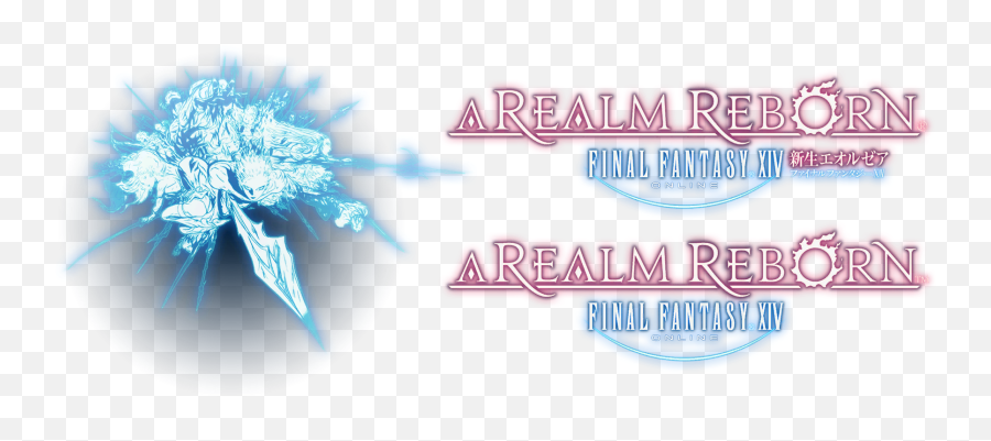Final Fantasy Xiv A Realm Reborn Logo - Final Fantasy 14 Emoji,Ff14 Emoji
