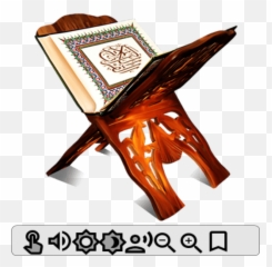 114 Surah Al Quran - Quran E Pak Png Emoji,Mising Emoji