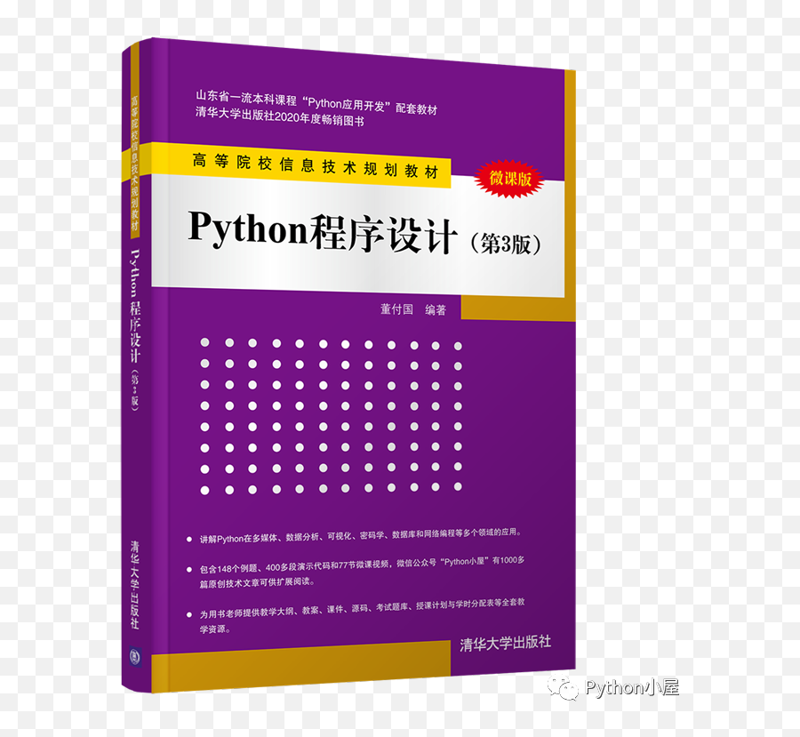 Rust92 - Csdn Emoji,9.3.4 Emojis Rust92 - Csdn Emoji,9.3.4 Emojis