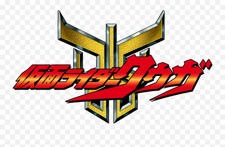 Kamen Rider Kuuga Kamen Rider Wiki Fandom Emoji,Tattoo Symbols For Mask Of Emotions