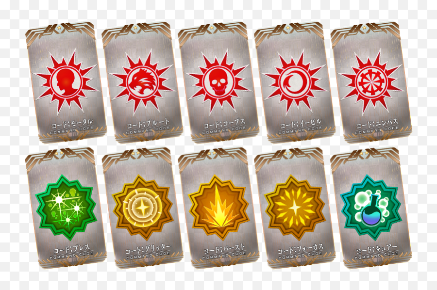 3rd Anniversary Campaign Details And - Command Code Fgo Emoji,No Emotion For Rolling Gacha Fgo